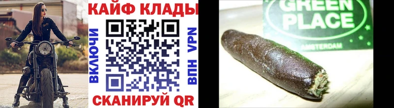 Где купить Кисловодск АМФ Alpha PVP Гашиш Кокаин