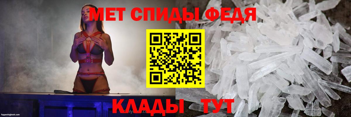 КОКАИН  Вход с VPN  Меф кристаллы  ГАШИШ  Гашиш  НБОМе  Кисловодск  Марихуана  КОКАИН 