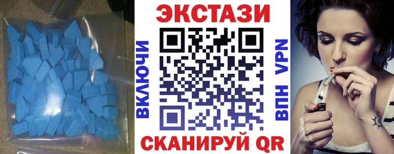 цены   блэк спрут маркетплейс  нарко площадка телеграм  Кисловодск  Экстази louis Vuitton 