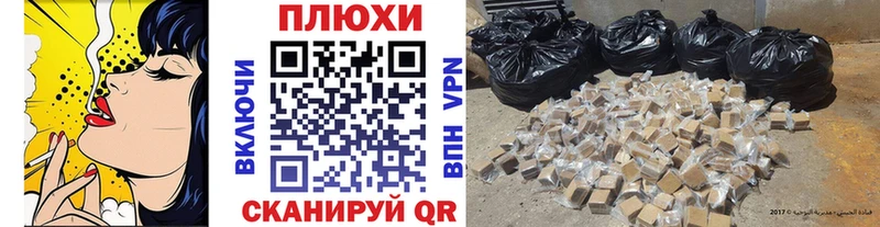 ссылка на мегу сайт  Кисловодск  Гашиш гарик  купить закладку 