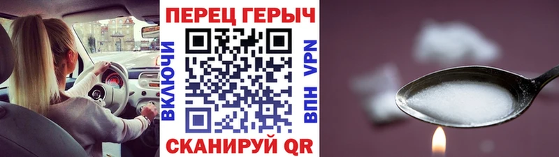 закладка  KRAKEN ССЫЛКА  даркнет Telegram  Кисловодск  Героин Афган 