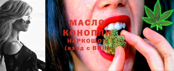 круглые Медногорск