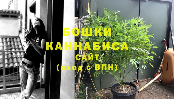 круглые Медногорск