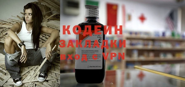 ешки Алапаевск