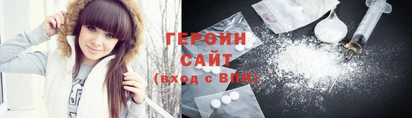 круглые Медногорск
