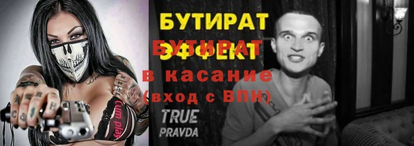 кокаин Мегион