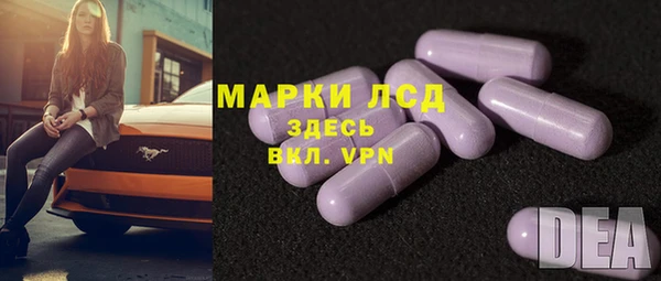 круглые Медногорск