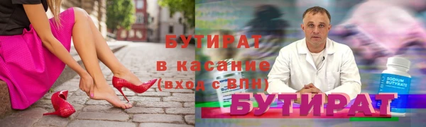 кокс Аксай