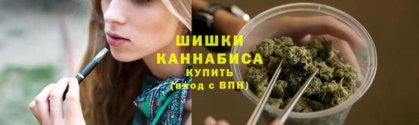 круглые Медногорск
