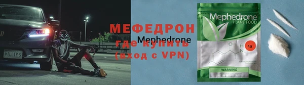 кокаин VHQ Белоозёрский