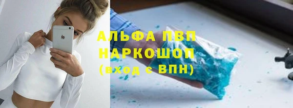 круглые Медногорск