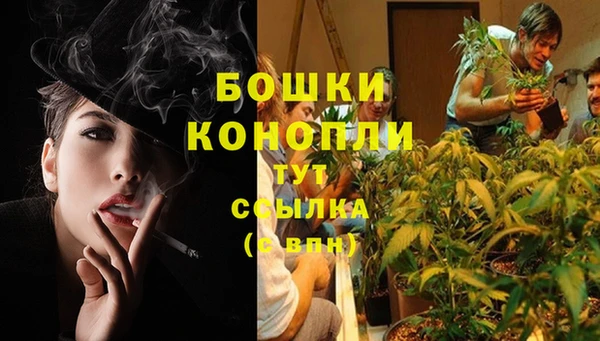 кокаин Мегион