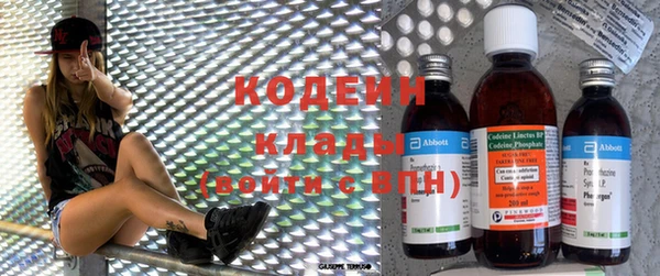 круглые Медногорск