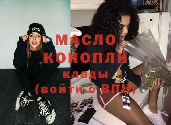 круглые Медногорск