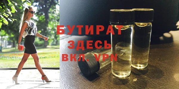 кокаин Мегион