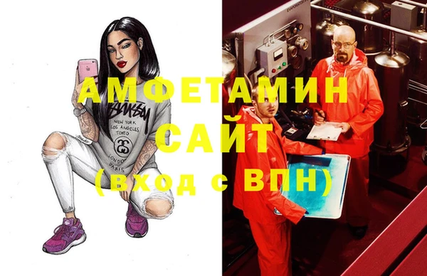 кокаин Мегион