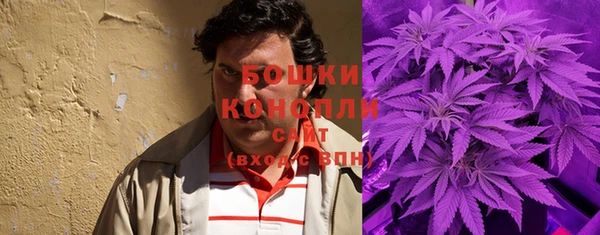 кокаин Мегион