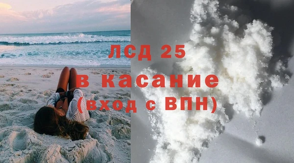 круглые Медногорск