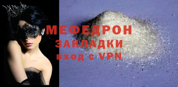 гидра Медвежьегорск