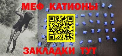 MDMA Будённовск