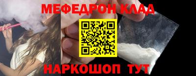 гашиш Бузулук