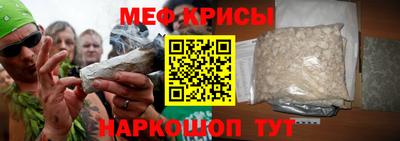 COCAINE Бугуруслан