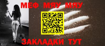 COCAINE Бугуруслан