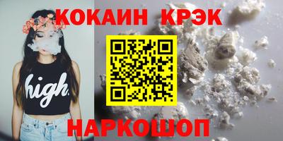 гашиш Бузулук