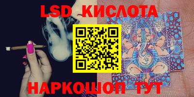 MDMA Будённовск