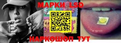 гашиш Бузулук