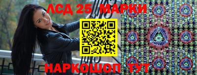 COCAINE Бугуруслан