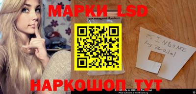 гашиш Бузулук