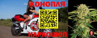 гашиш Бузулук