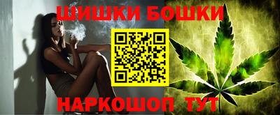 COCAINE Бугуруслан