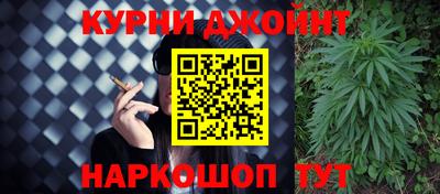 COCAINE Бугуруслан