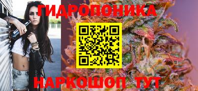 MDMA Будённовск