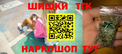 MDMA Будённовск
