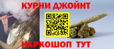 дурь Абакан
