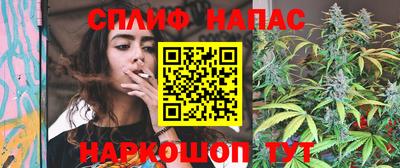 MDMA Будённовск