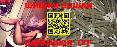 COCAINE Бугуруслан