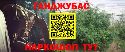 MDMA Будённовск
