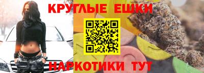 COCAINE Бугуруслан