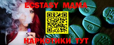 гашиш Бузулук