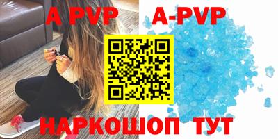 MDMA Будённовск
