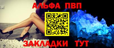 MDMA Будённовск