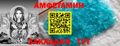 гашиш Бузулук
