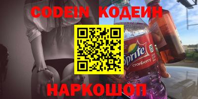 COCAINE Бугуруслан