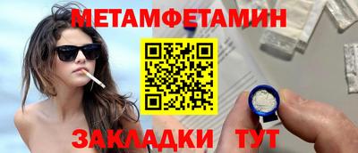гашиш Бузулук