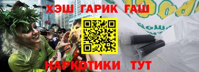 COCAINE Бугуруслан