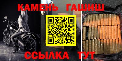 COCAINE Бугуруслан